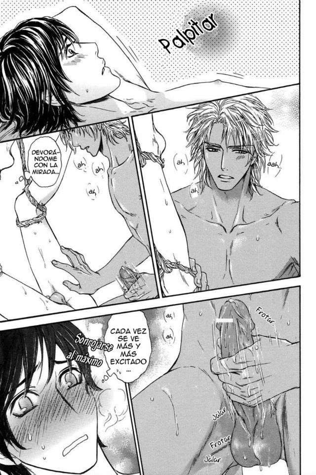 Razoku no Hanayome | Bride of the Nudist Tribe page 6 full
