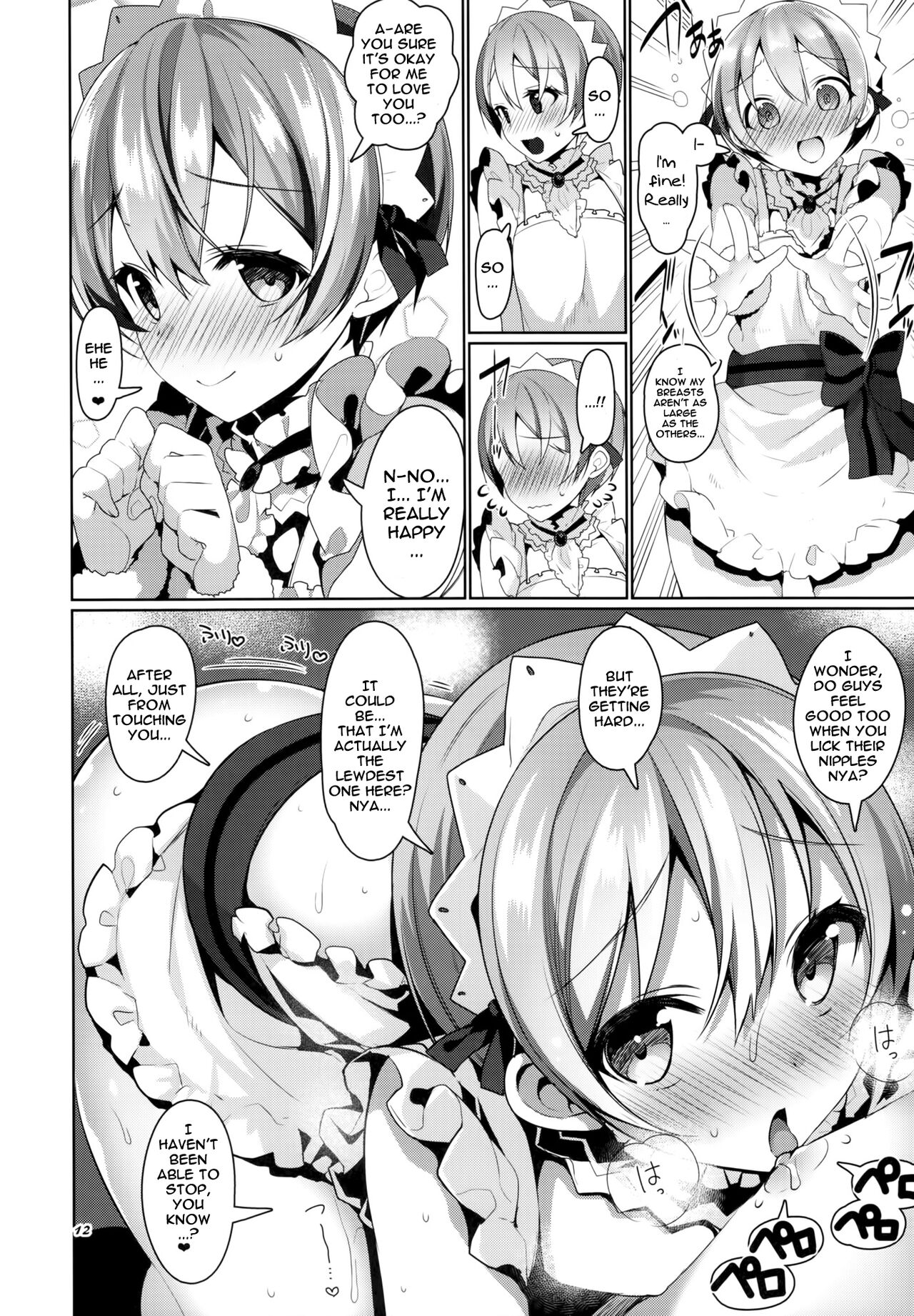 μ's ga Mujouken de Suki ni Narudake no Hon | A Book Where The μ's Unconditionally Love You page 11 full