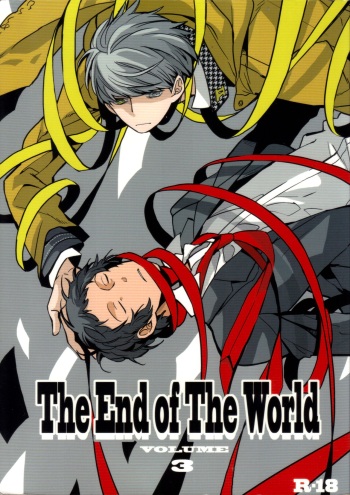 (CCOsaka100) [Magaimonoyasoinabashiten (Esukichizuru)] The End Of The World Volume 3 (Persona 4) [English] [Kuraudo] cover