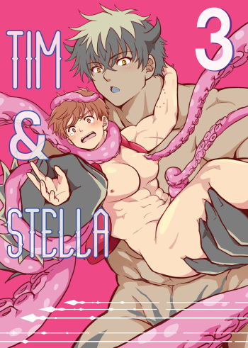 [HANAMIZU (Nimu)] Tim & Stella 3 [Digital] cover
