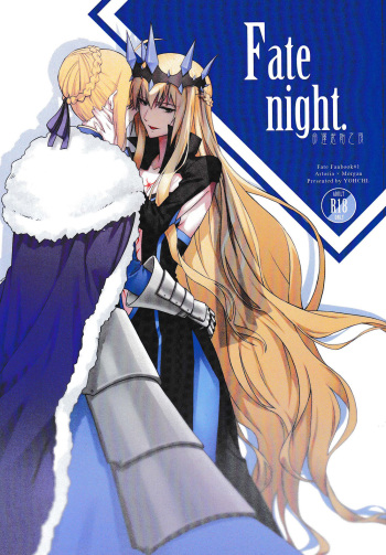 [Yohchi] Fate Fanbook #1 Artoria x Morgan (Fate/Grand Order) [Russian] [﻿НЕДАПЕРЕВОД] cover