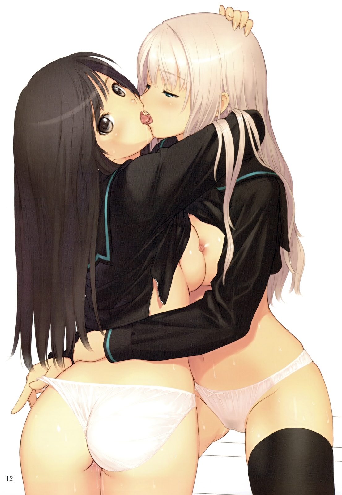 Botan Nabe page 12 full