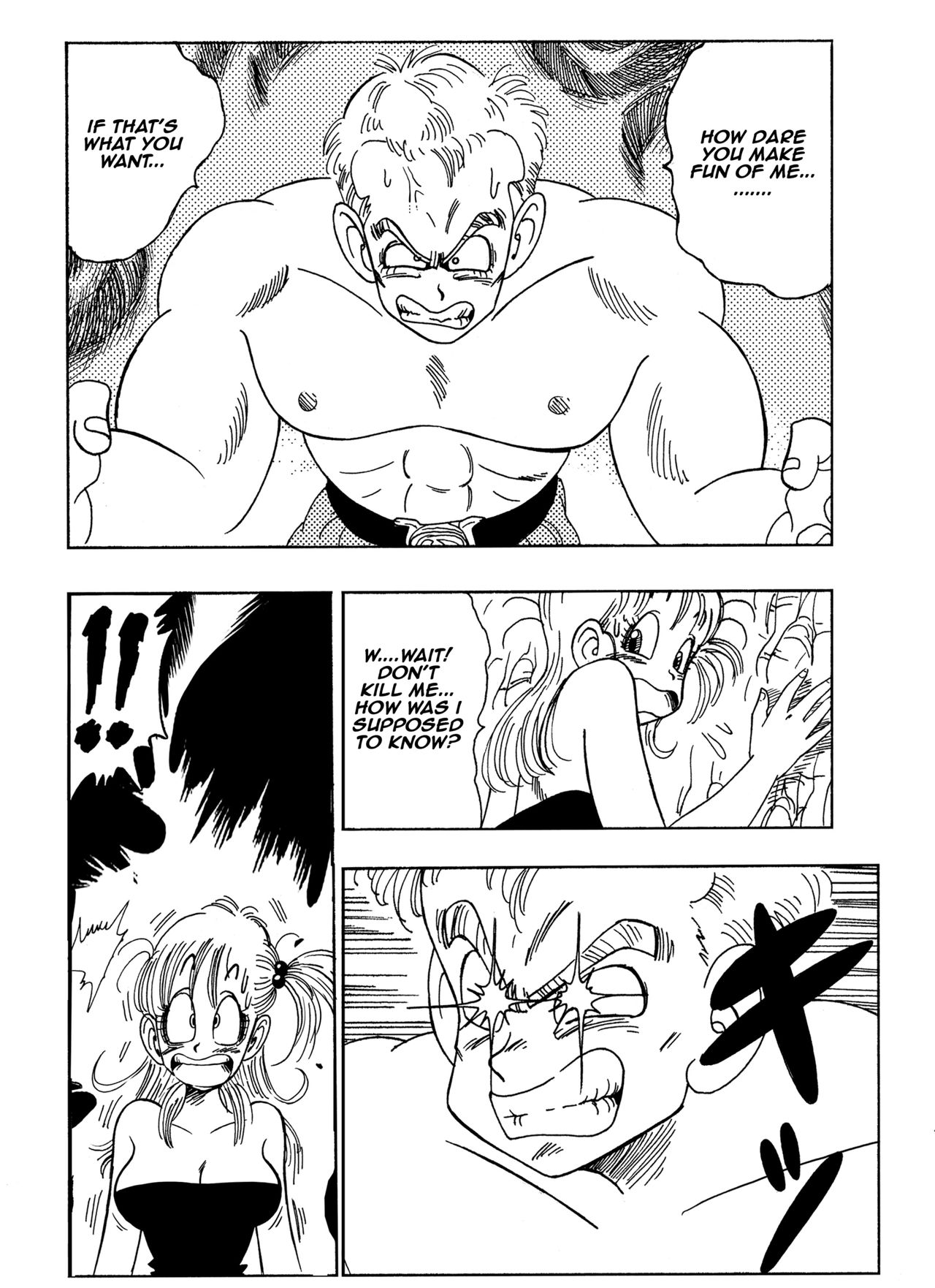 General Blue vs Bulma page 4 full