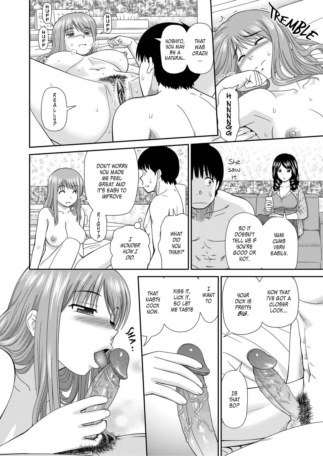 Shitaku Nacchatta Ch.7 Mail Mixup Moms page 12 full