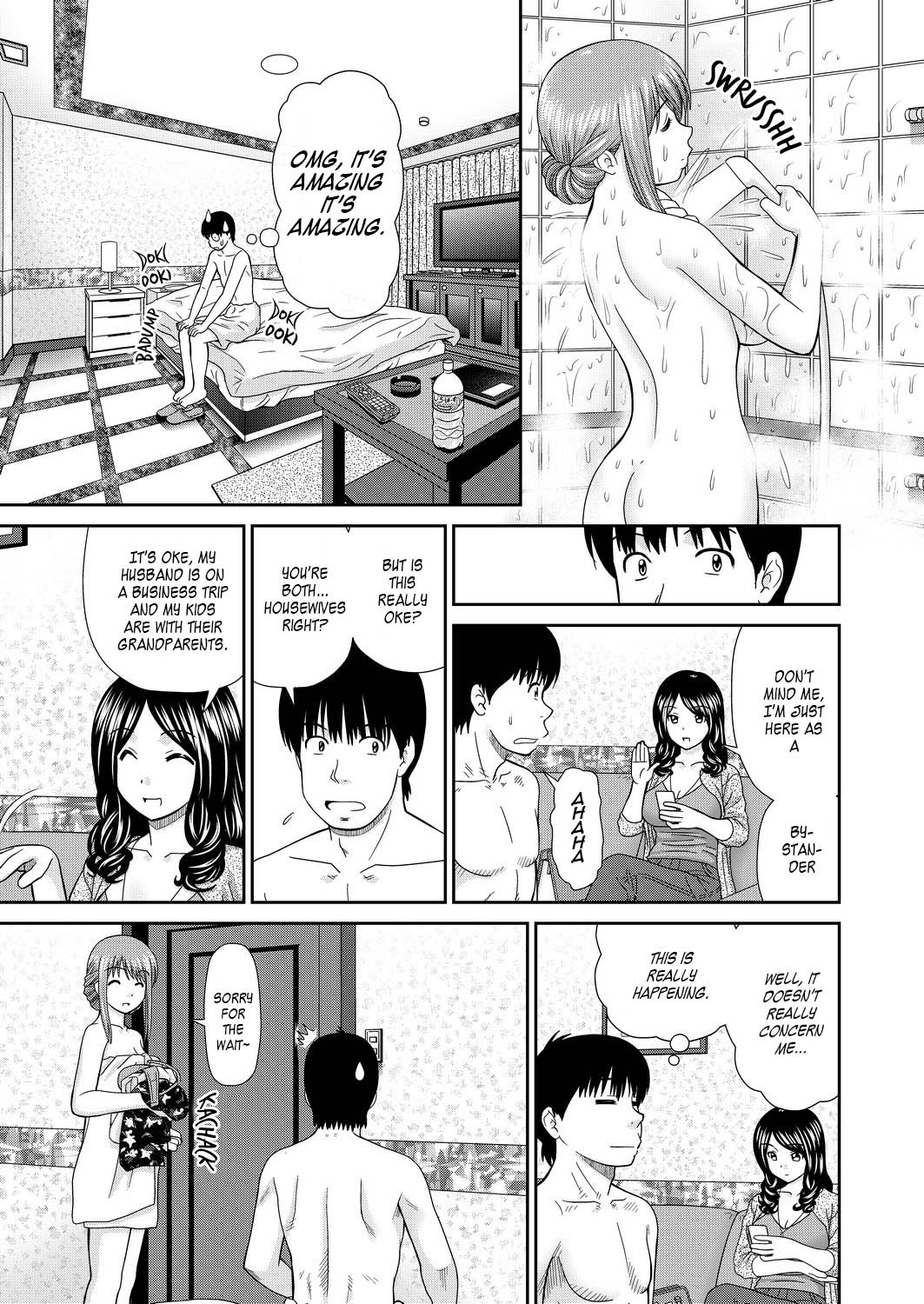 Shitaku Nacchatta Ch.7 Mail Mixup Moms page 7 full