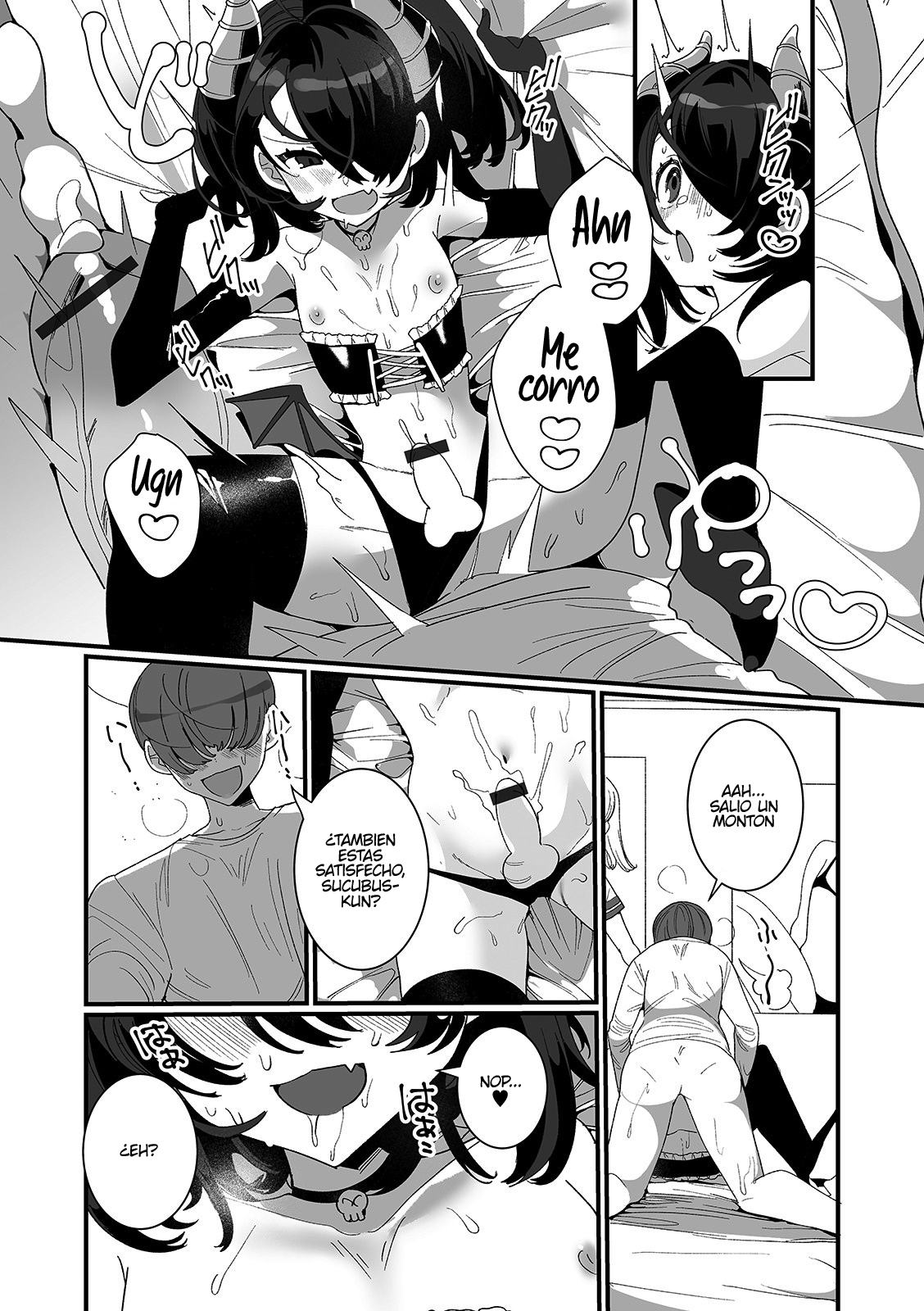 Non-Stop Succubus-kun page 10 full