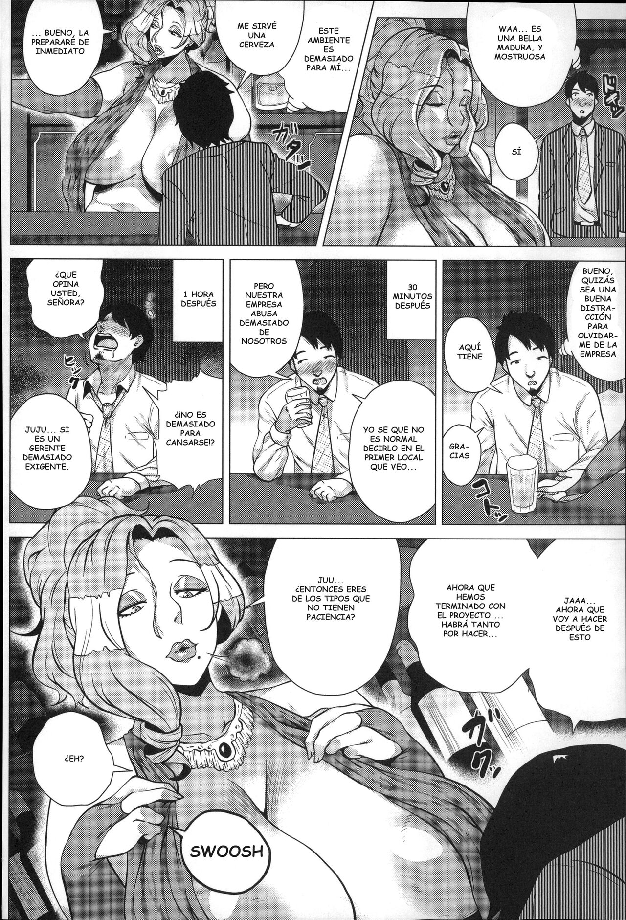 Youen Mama no Injiru Kakuteru page 2 full
