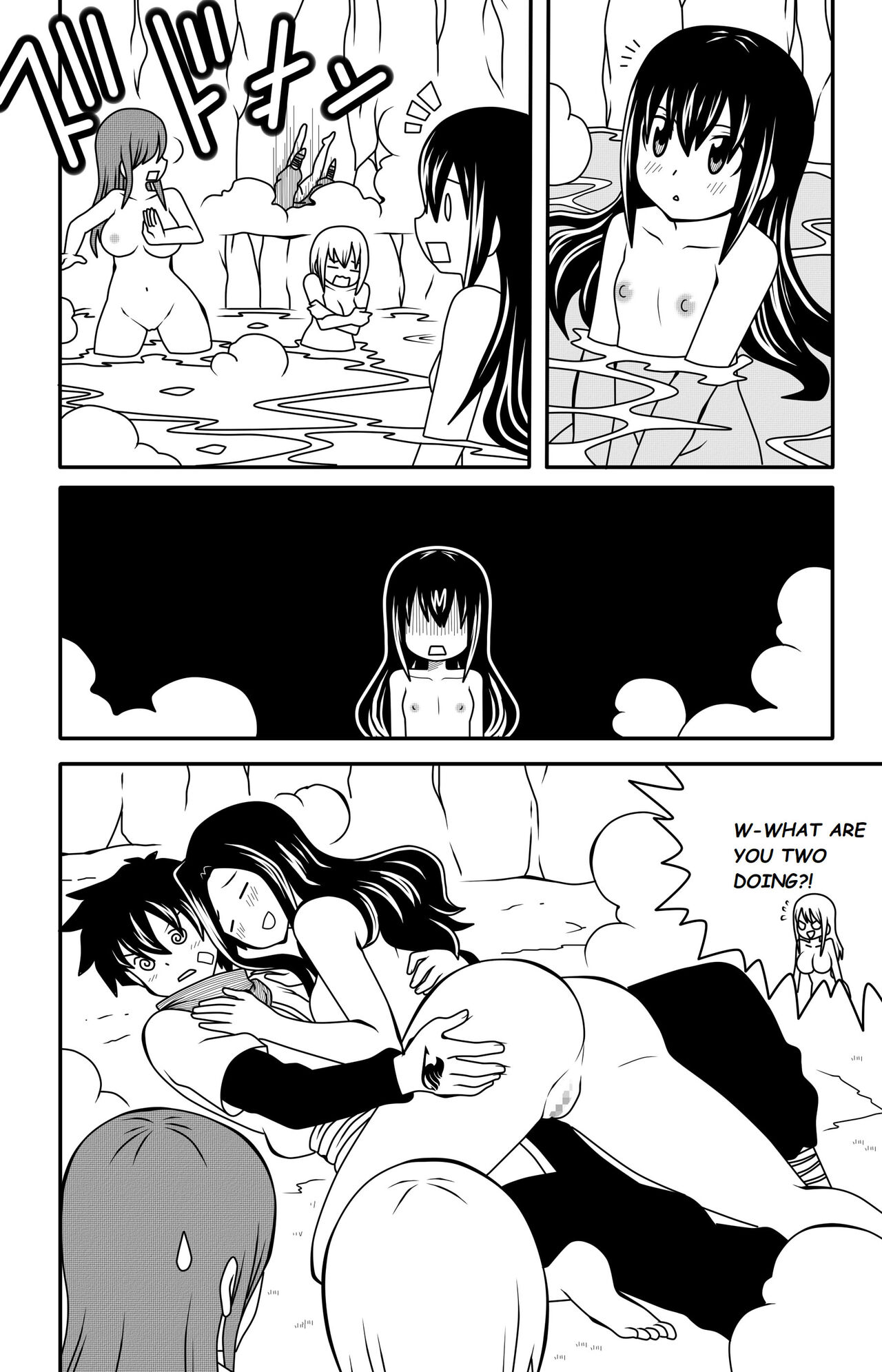 Fairy Tail: H Quest Ch 7 page 11 full