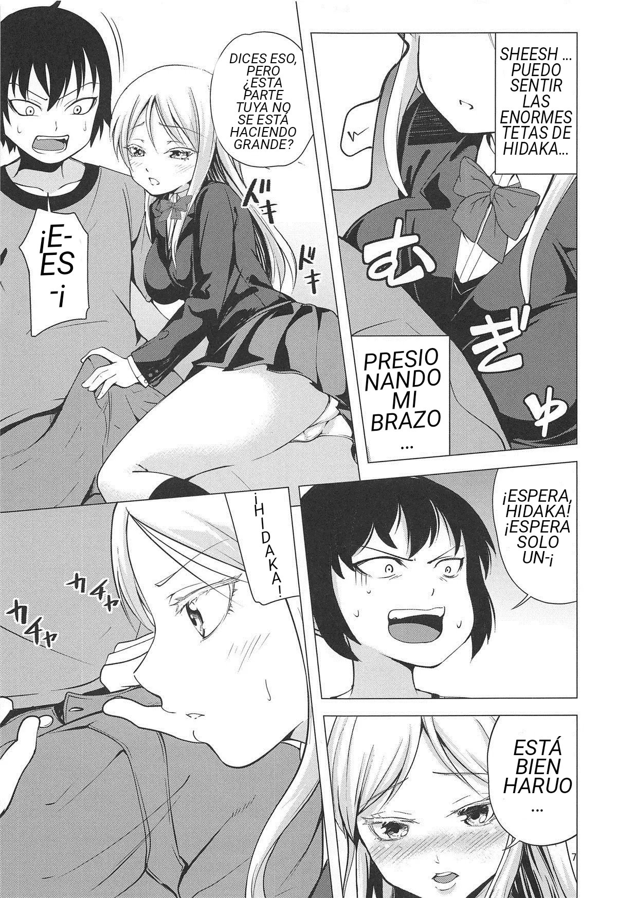 HIGH SCORE HIDAKA page 6 full