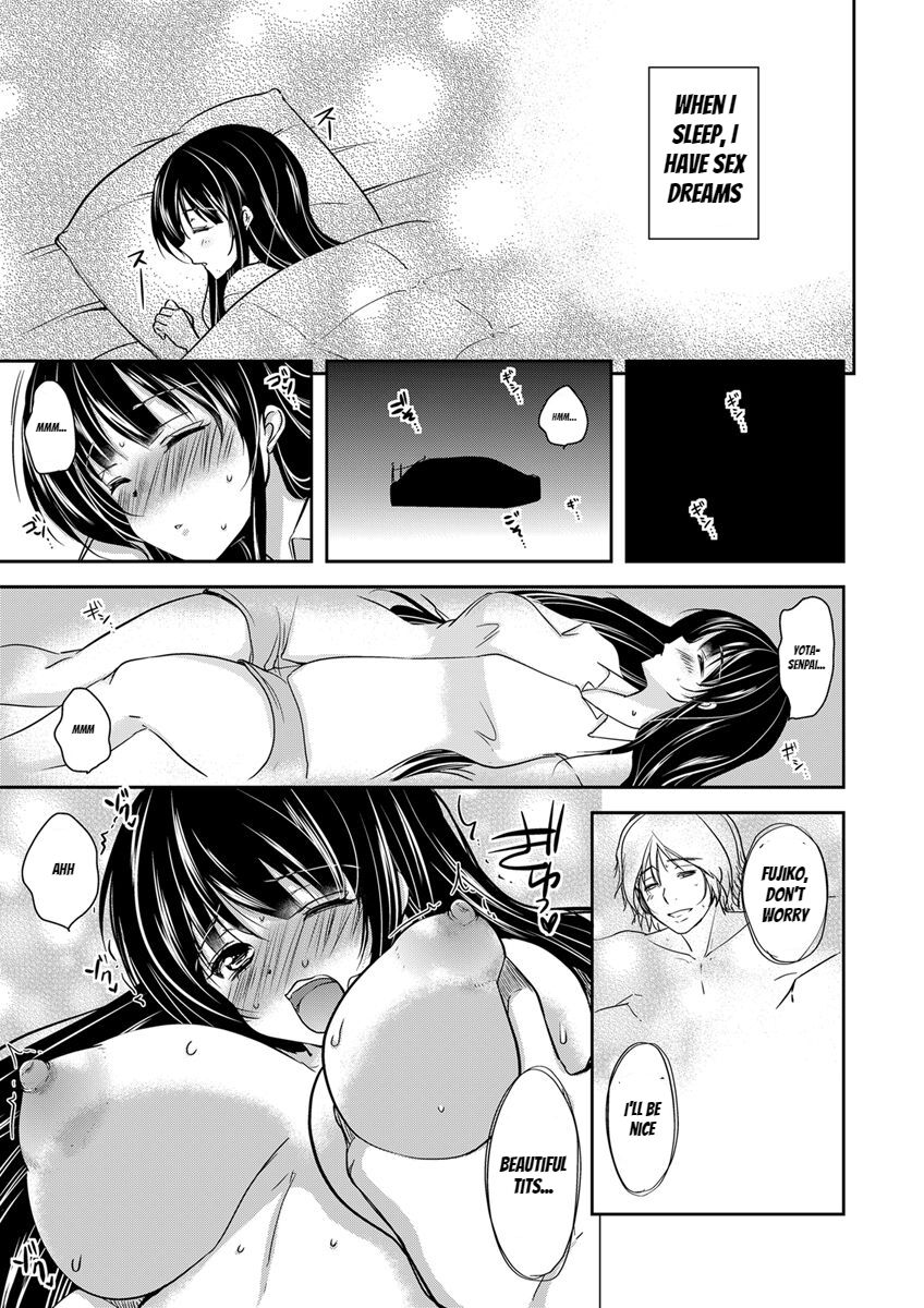 Gifu Ochi Pet page 11 full