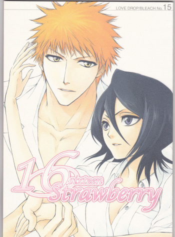 (C70) [LOVE DROP (Okuda Raku)] 16Strawberry (Bleach) cover
