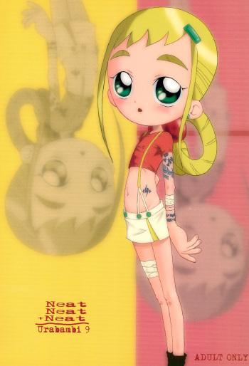 (SC14) [Urakata Honpo (SINK)] Urabambi Vol. 9 - Neat Neat Neat (Ojamajo Doremi) cover