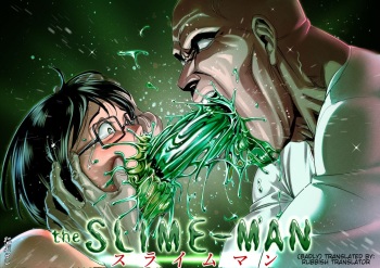 [Haburashi] The Slime-Man cover