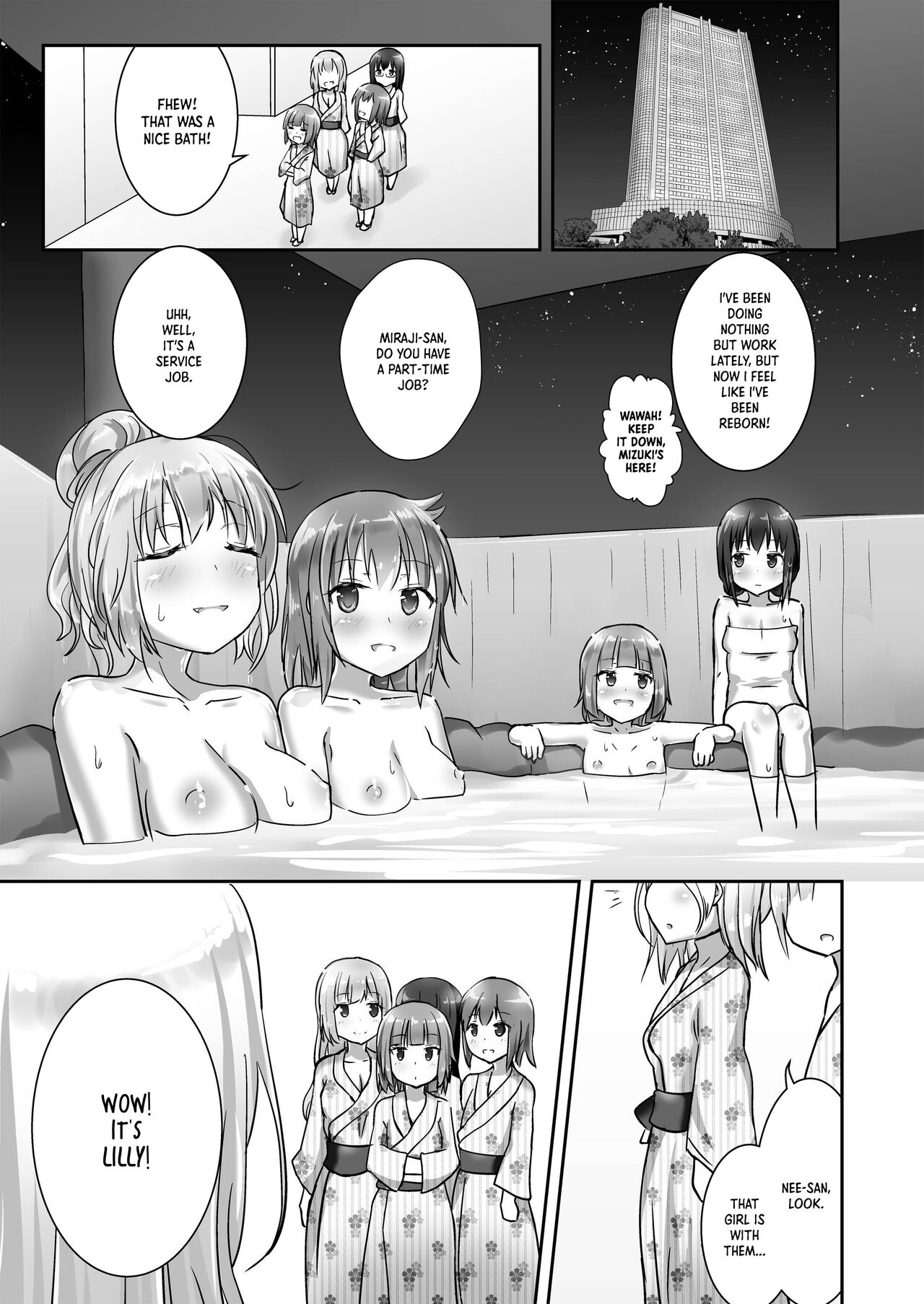 Yumewatari no Mistress night 4 | Dream-Voyaging Mistresses night 4 page 11 full