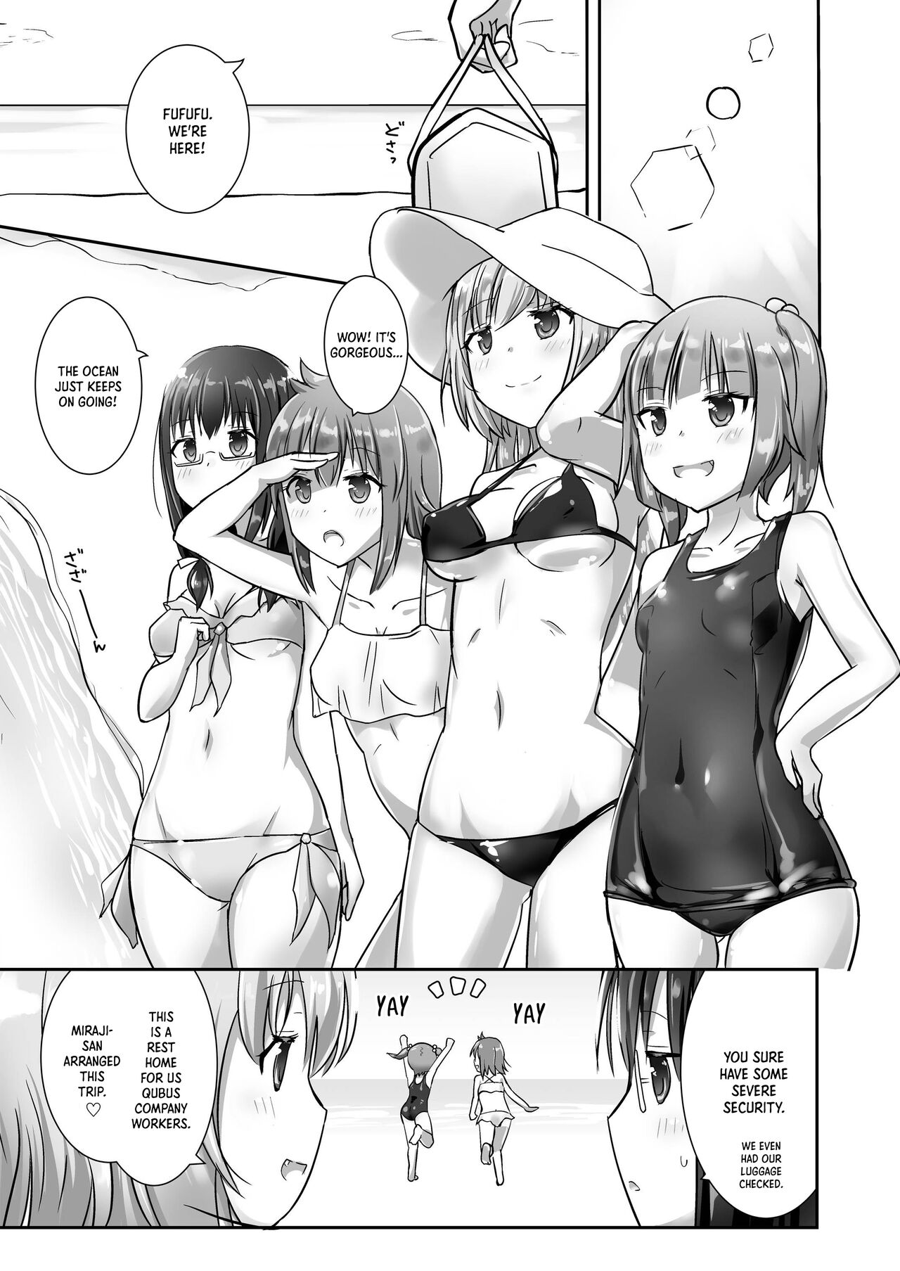 Yumewatari no Mistress night 4 | Dream-Voyaging Mistresses night 4 page 5 full