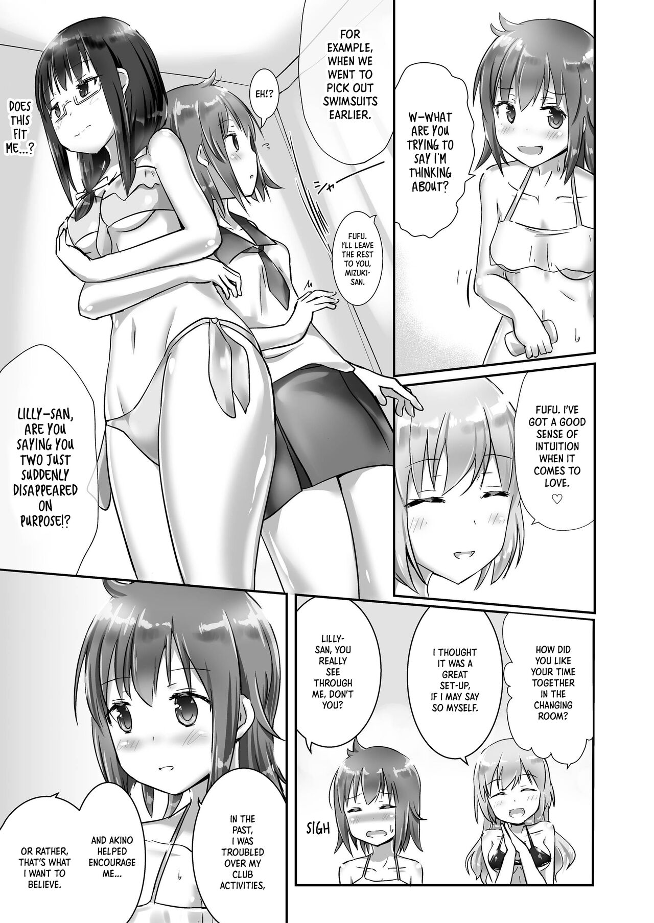 Yumewatari no Mistress night 4 | Dream-Voyaging Mistresses night 4 page 9 full