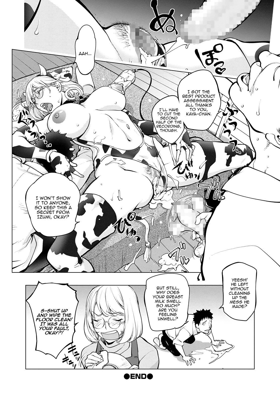Milking Kaya page 12 full