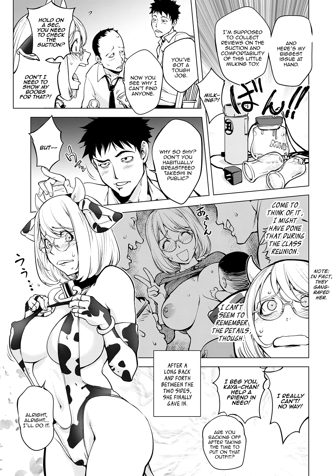 Milking Kaya page 3 full