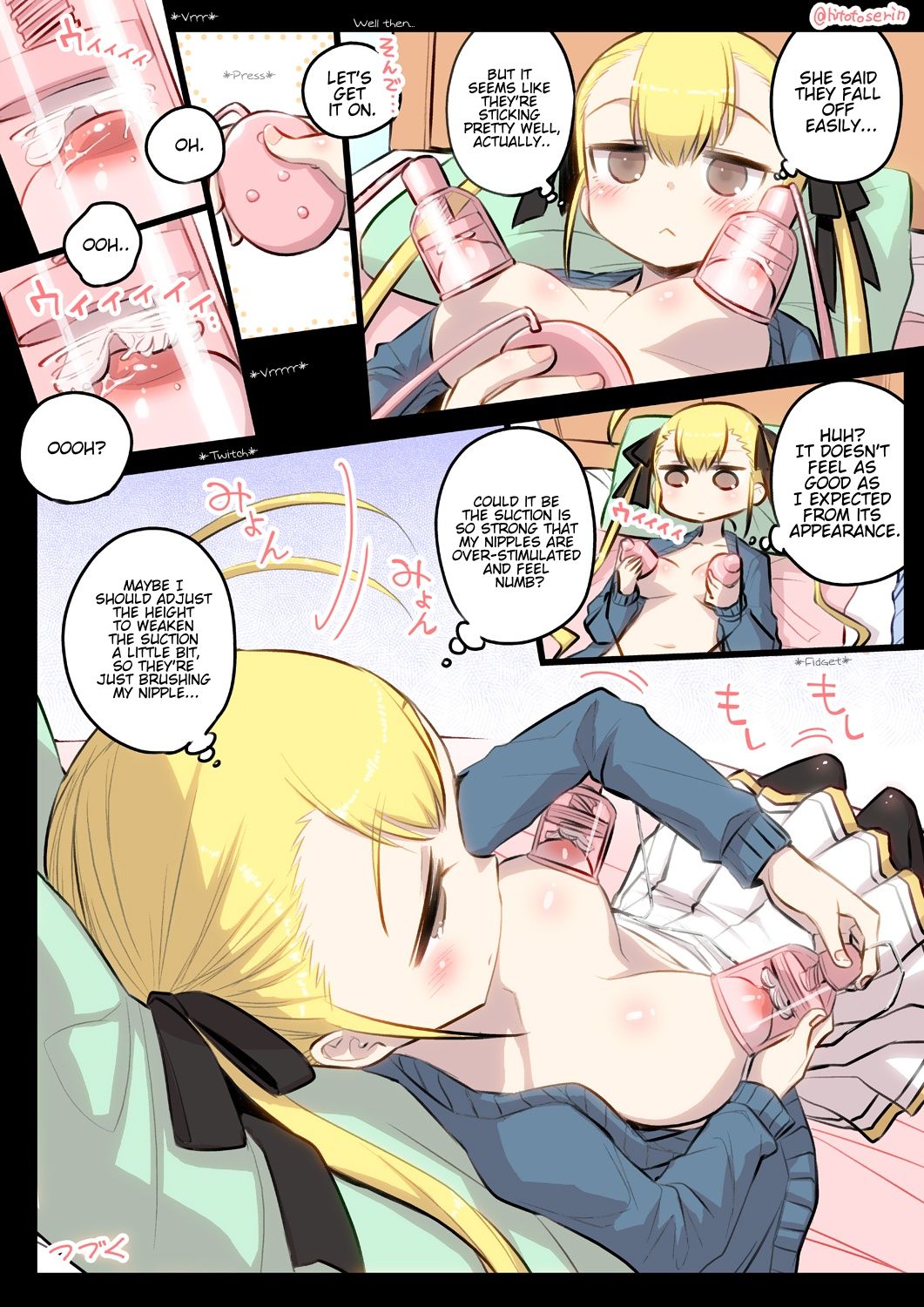 Kininaru Machine page 7 full