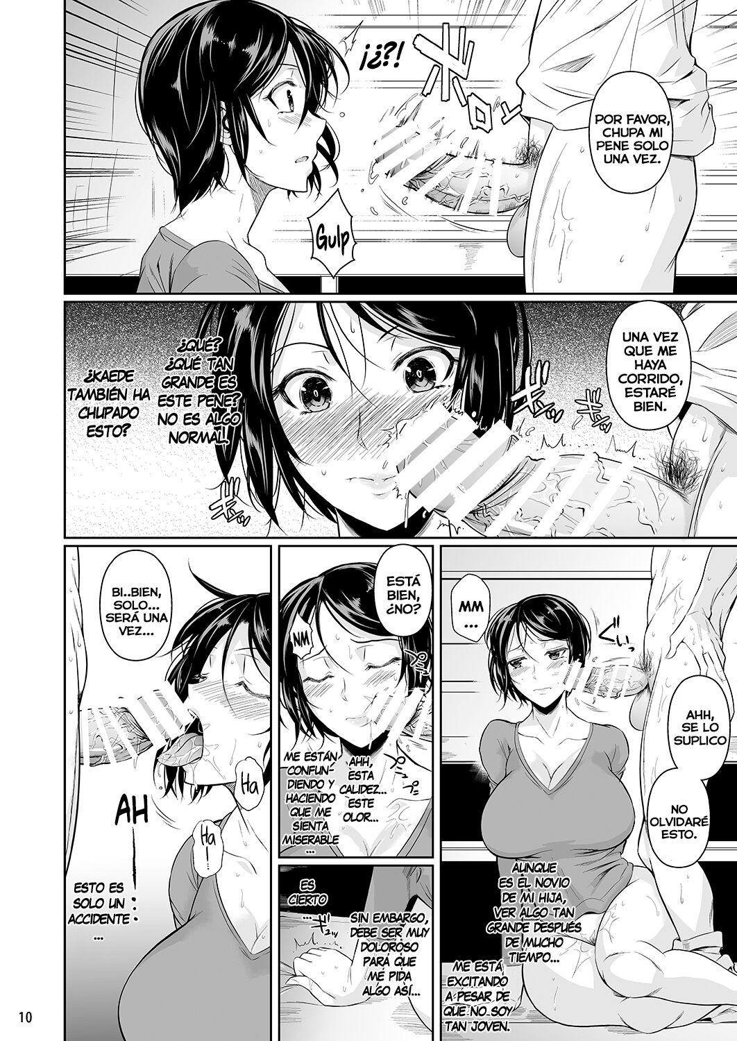 Batsu Game de Yankee Onna ni Kokuttemita 3 page 11 full