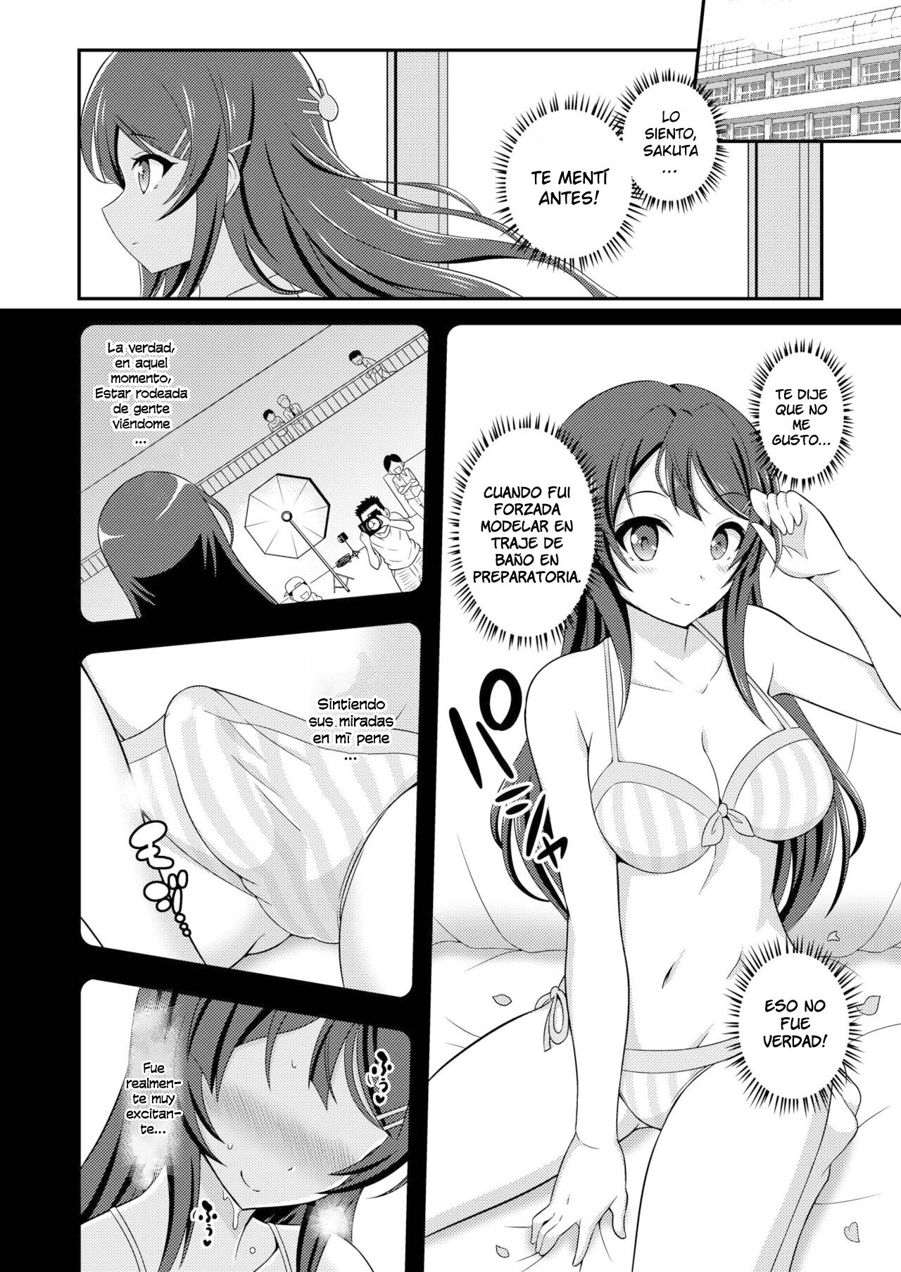 Futanari Roshutsu Shoukougun page 7 full