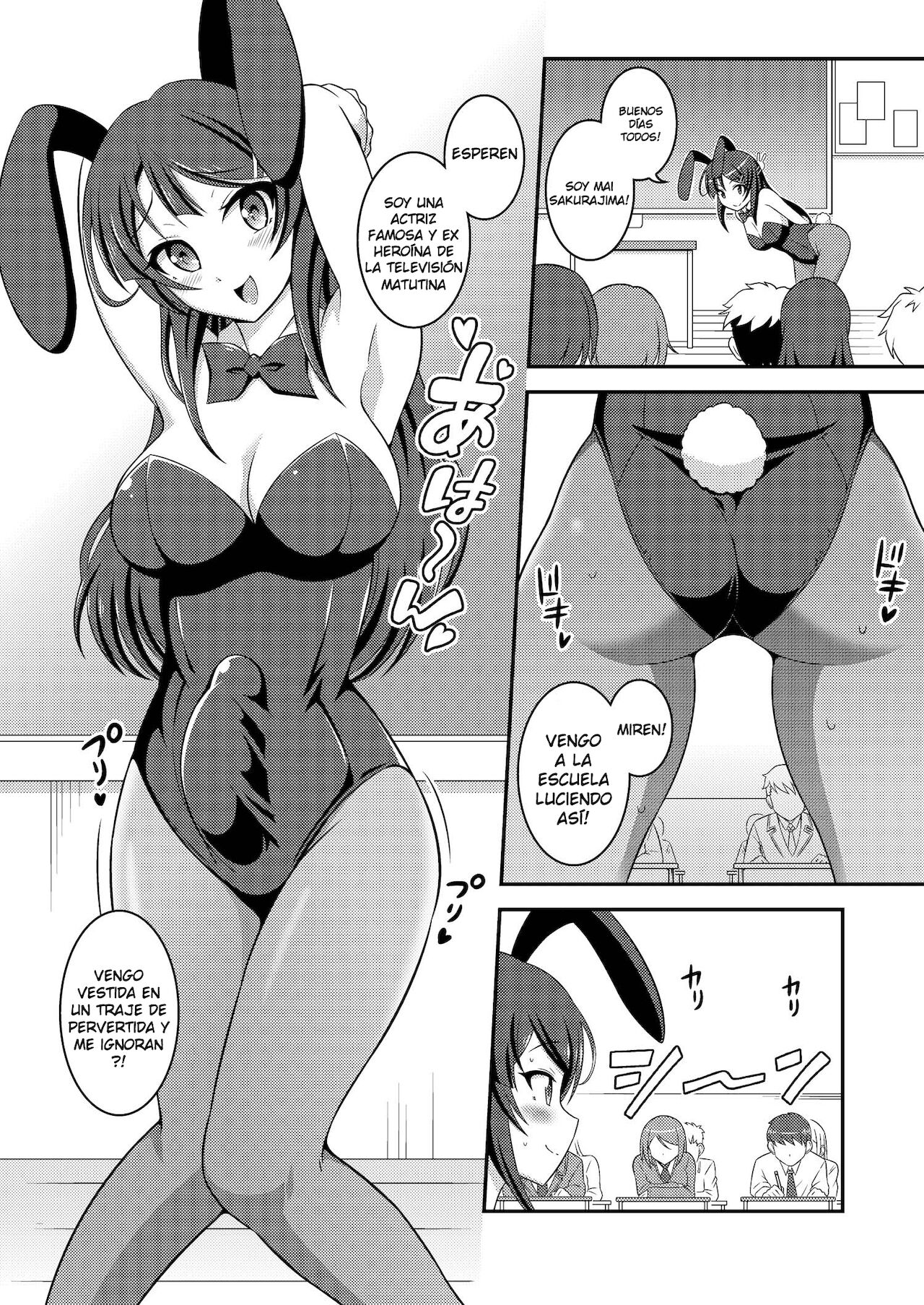 Futanari Roshutsu Shoukougun page 9 full