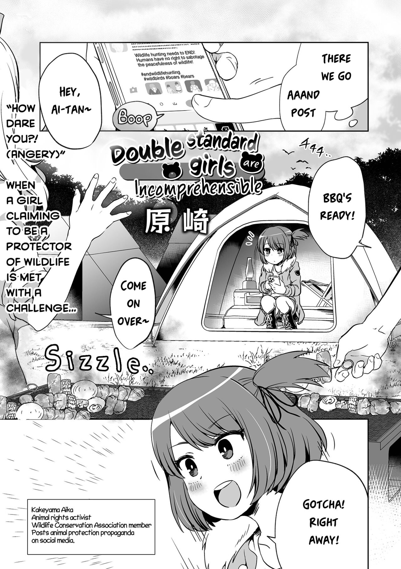 DoubStakko wa Wakariaenai | Double standard girls are incomprehensible page 1 full