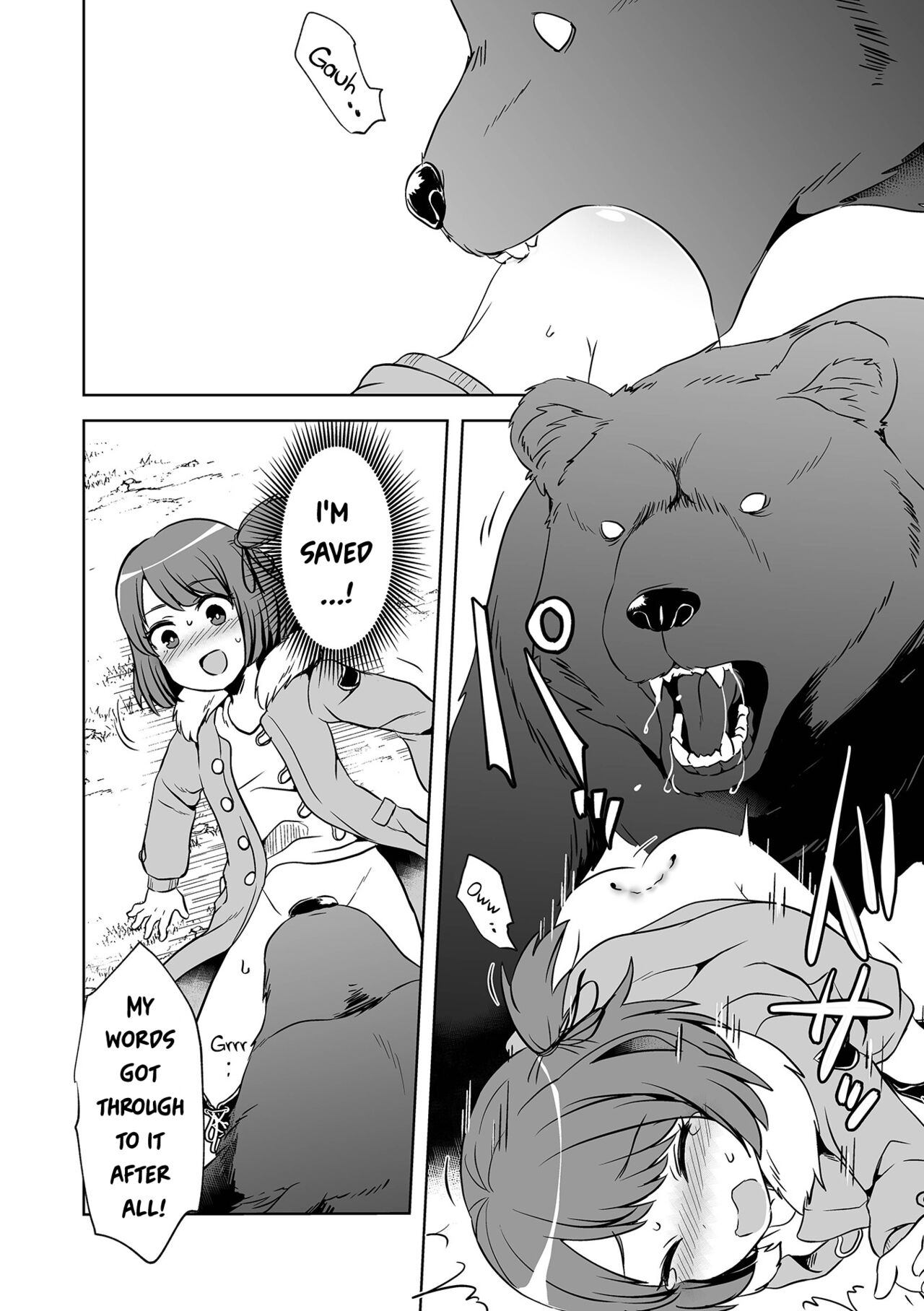 DoubStakko wa Wakariaenai | Double standard girls are incomprehensible page 12 full