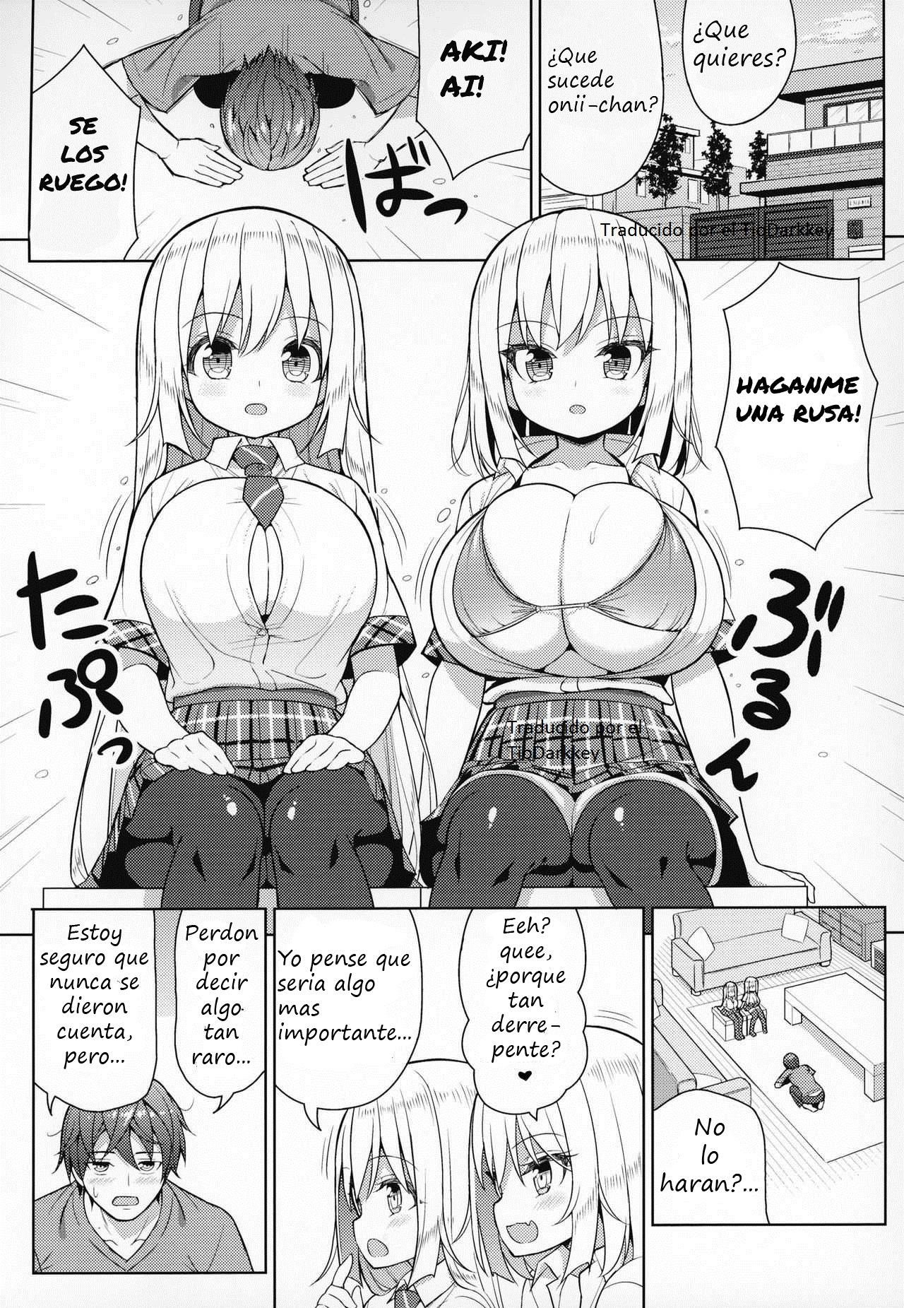 Dekitara Hasande Agemasu!ru♥ page 5 full