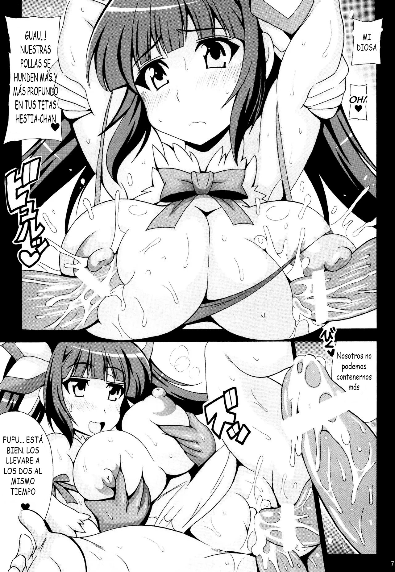 Kami-sama no Himitsu no Beit | The Goddess' Secret Part-time Job page 9 full