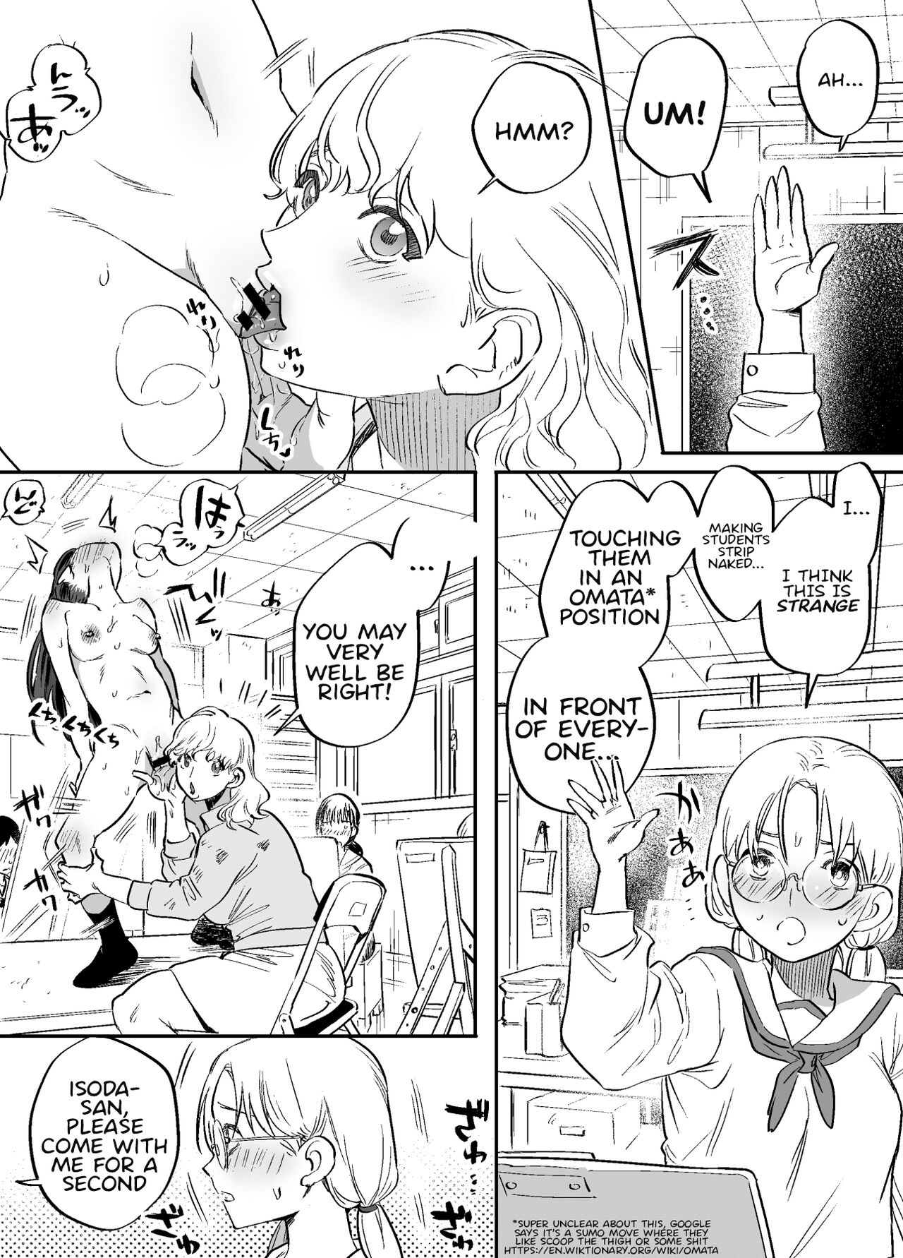Futanari Sensei no Yaritai Houdai | Futanari Teacher's Non-Education Guidance page 12 full