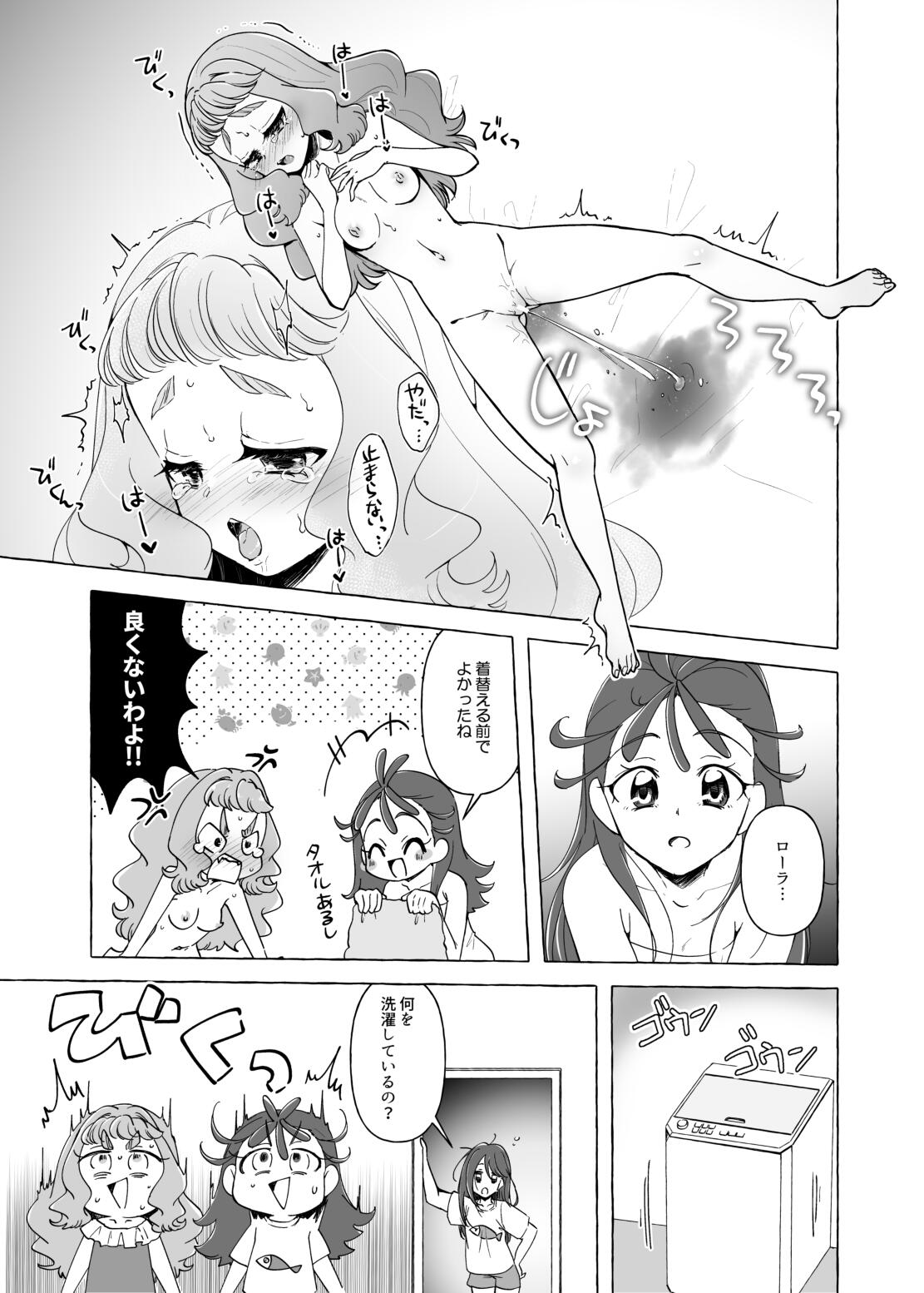 I tickled Laura's soles until she peed herself page 11 full