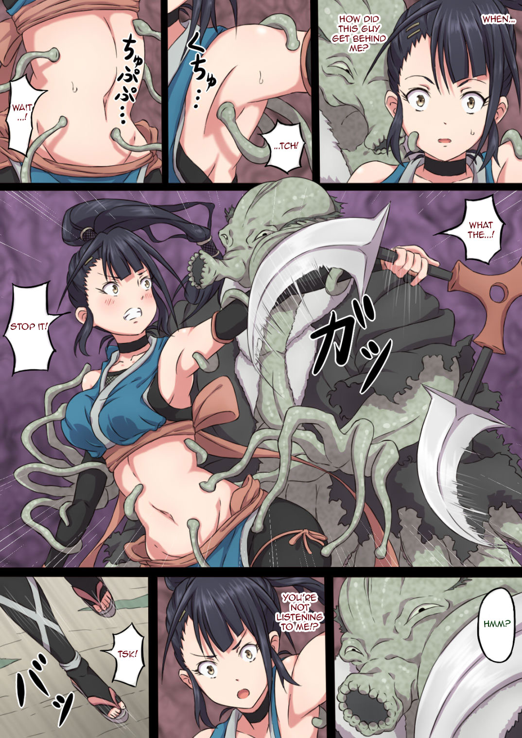 Kunoichi Ayame no Haiboku | The Defeat of Ayame Kunoichi page 10 full