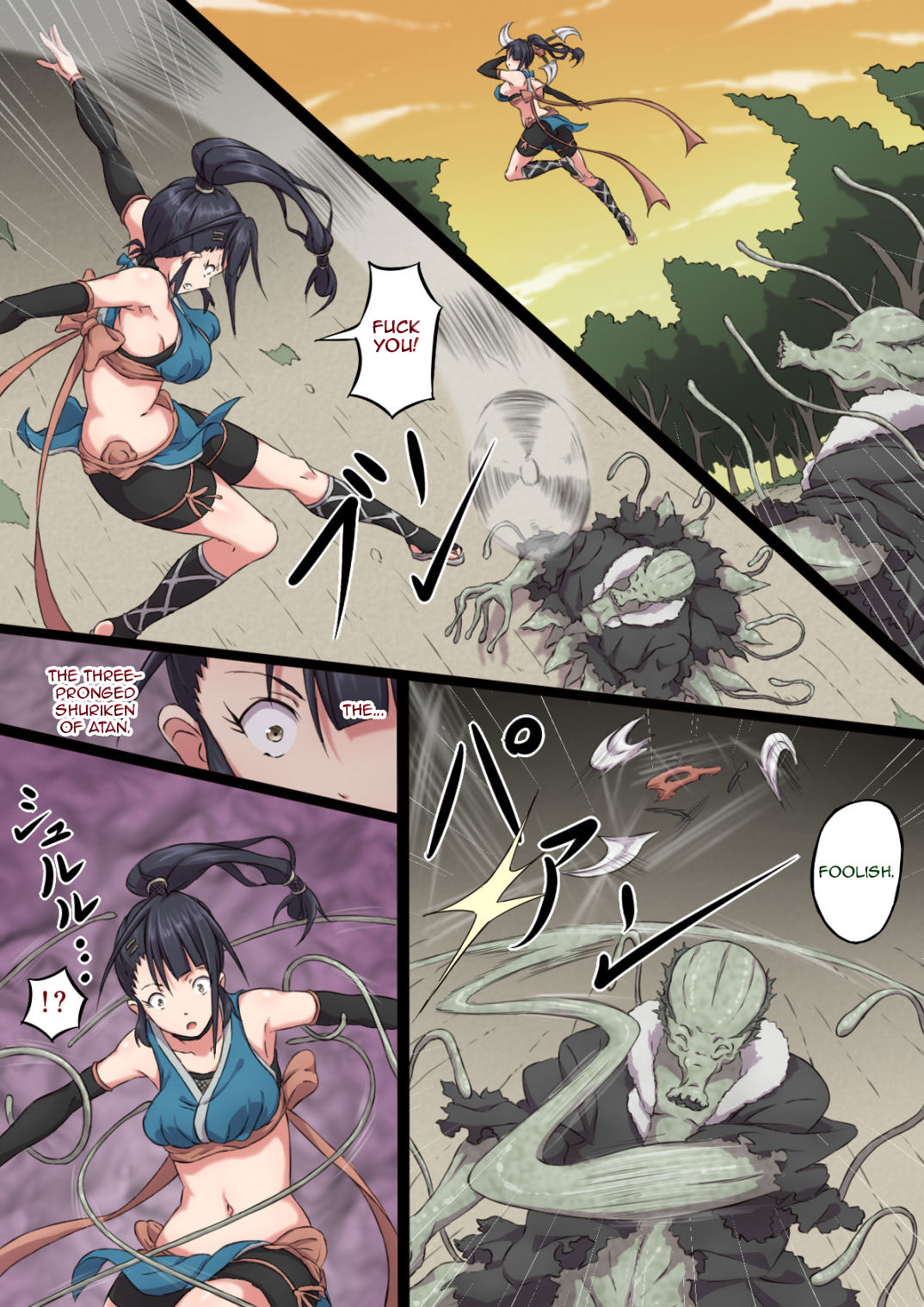 Kunoichi Ayame no Haiboku | The Defeat of Ayame Kunoichi page 11 full