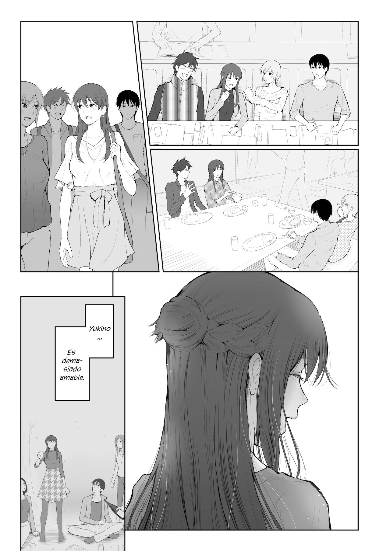 Shikaku to Batsu page 12 full