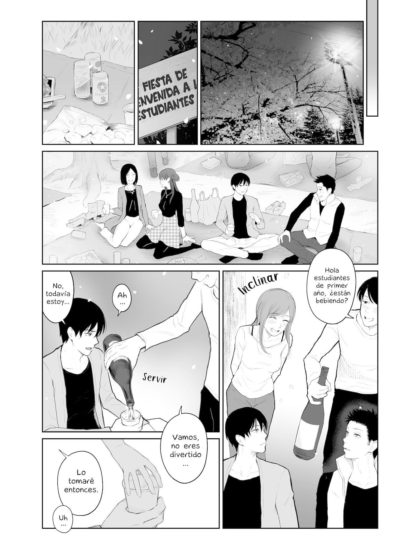 Shikaku to Batsu page 3 full