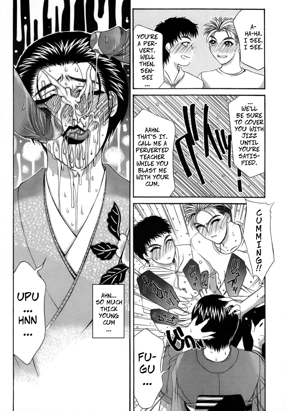 EX. page 11 full