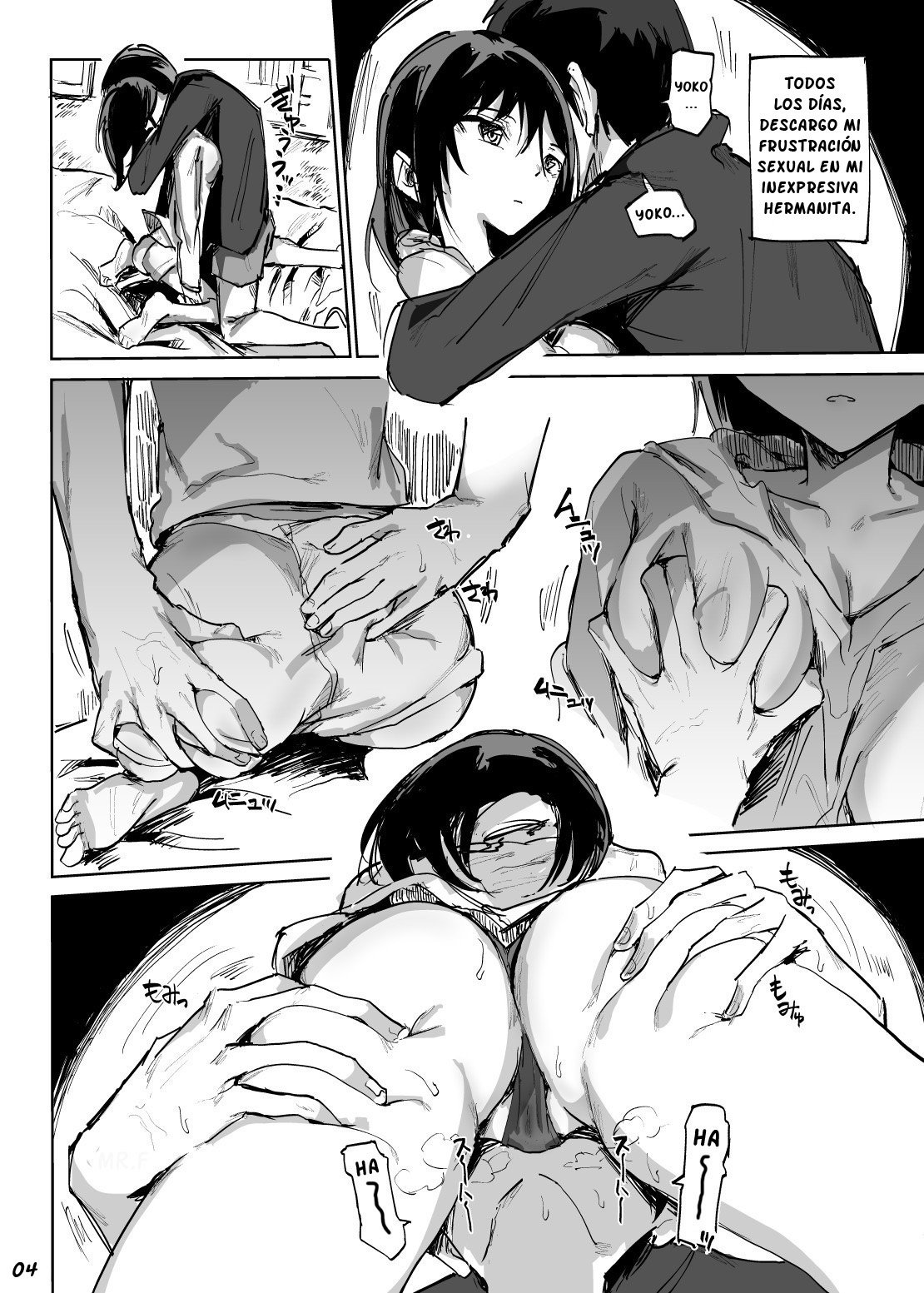 Life in Uterus | La Vida en el Útero page 5 full