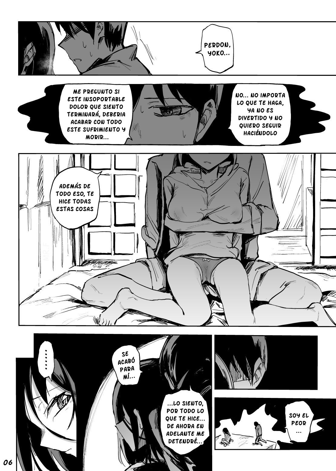 Life in Uterus | La Vida en el Útero page 7 full