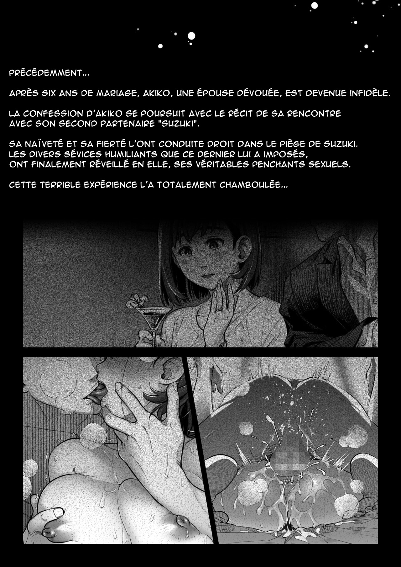 Kurata Akiko no Kokuhaku 3 - Confession of Akiko kurata Epsode 3 | Confession d'Akiko Kurata 3 page 3 full