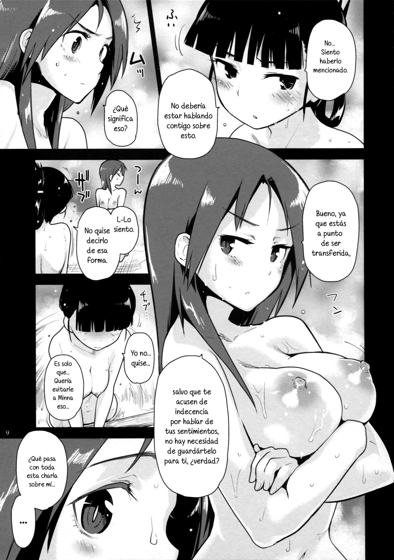 LOST. page 9 full