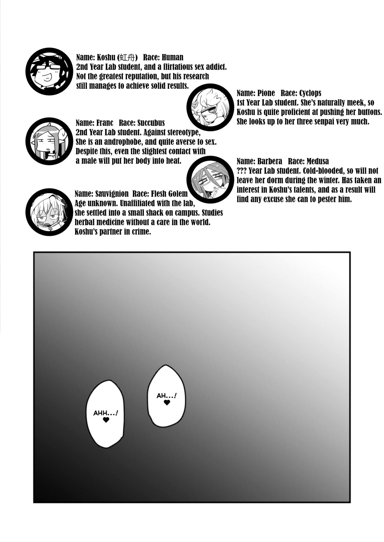 Kouhai no Tangan-chan #3 | Kouhai-chan the Mono-Eye Girl #3 page 3 full