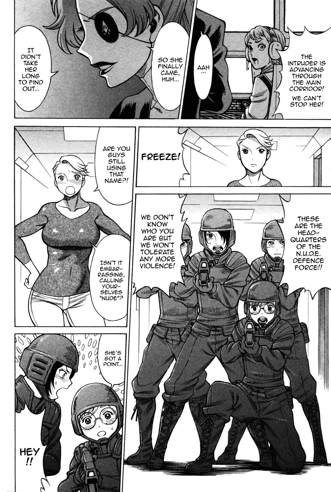 Uchi no Musume ni Te o Dasu na!-Oyako Heroine Funtousu 1-17 page 10 full