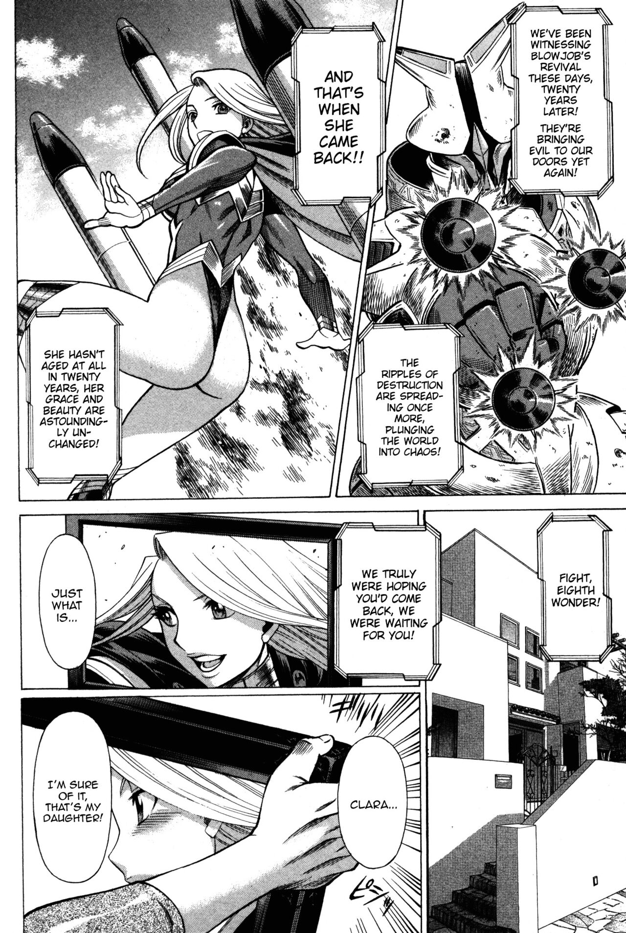 Uchi no Musume ni Te o Dasu na!-Oyako Heroine Funtousu 1-17 page 6 full