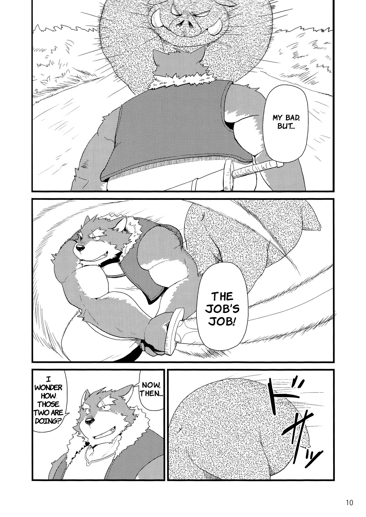 Oyabun to Himitsu no Irai | Boss and The Secret Request page 11 full