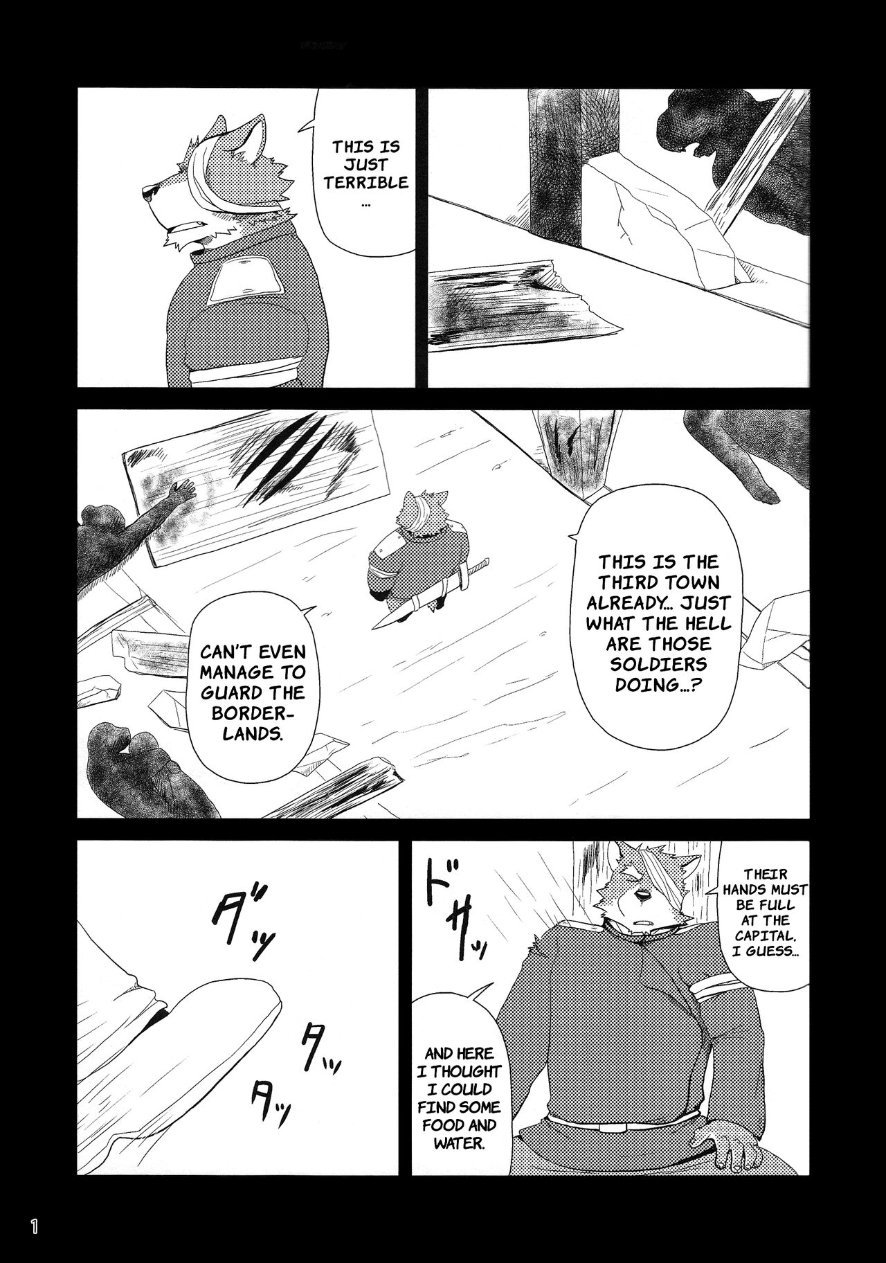 Oyabun to Himitsu no Irai | Boss and The Secret Request page 2 full