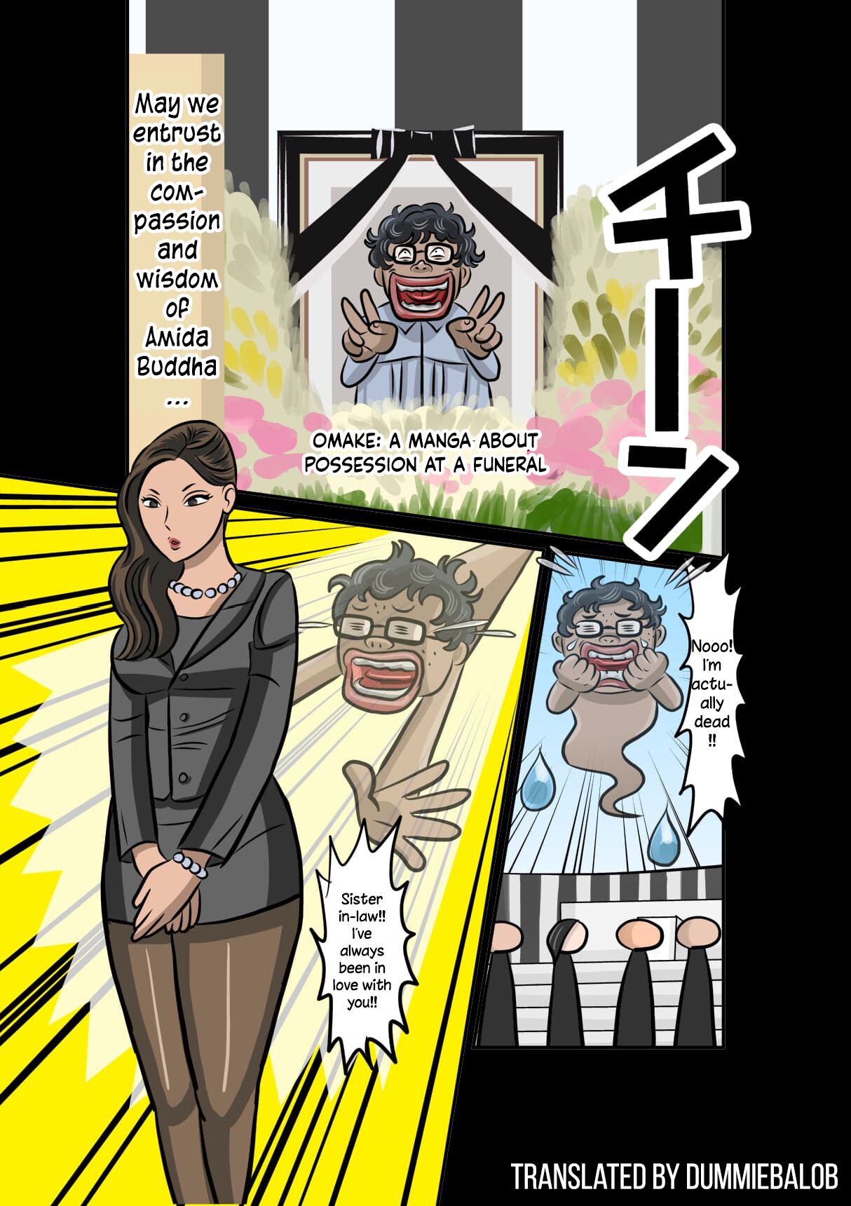 O Soshiki de Hyoui Suru Manga | A Manga About Possession at a Funeral page 1 full