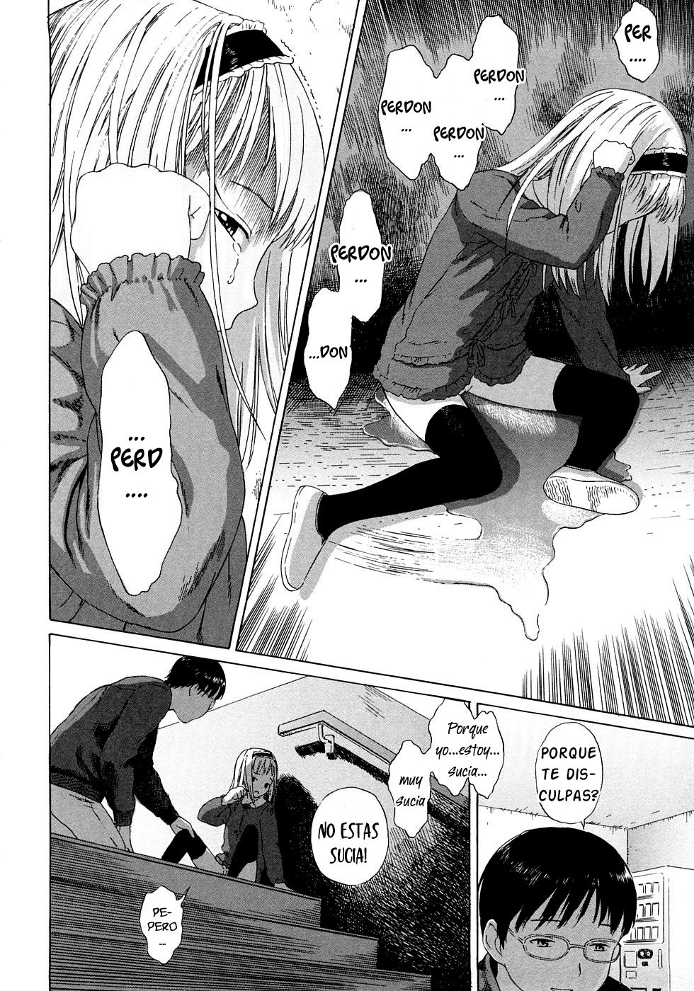 Taiko no Mori page 6 full