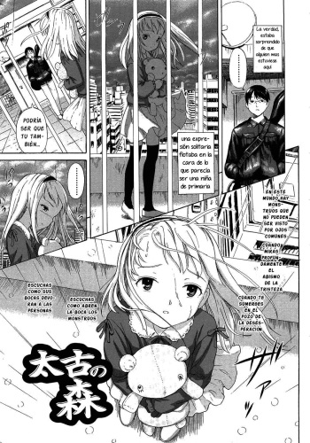 [Amagappa Shoujogun] Taiko no Mori (Attakaku, Shite.) [Spanish] [Loliedition] cover