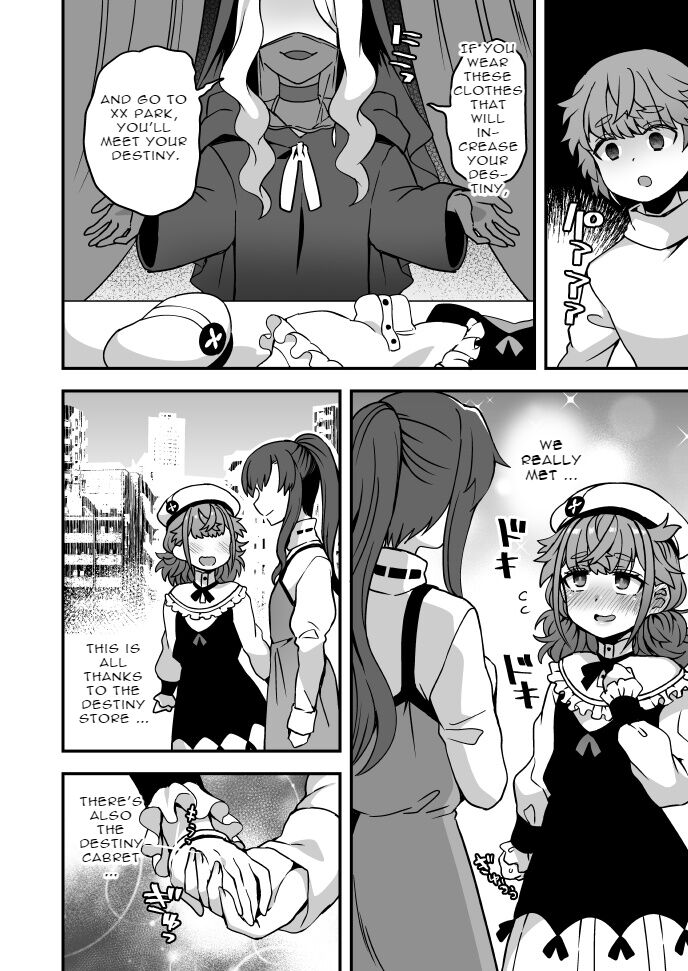 Thank You To The Fate Shop page 1 full